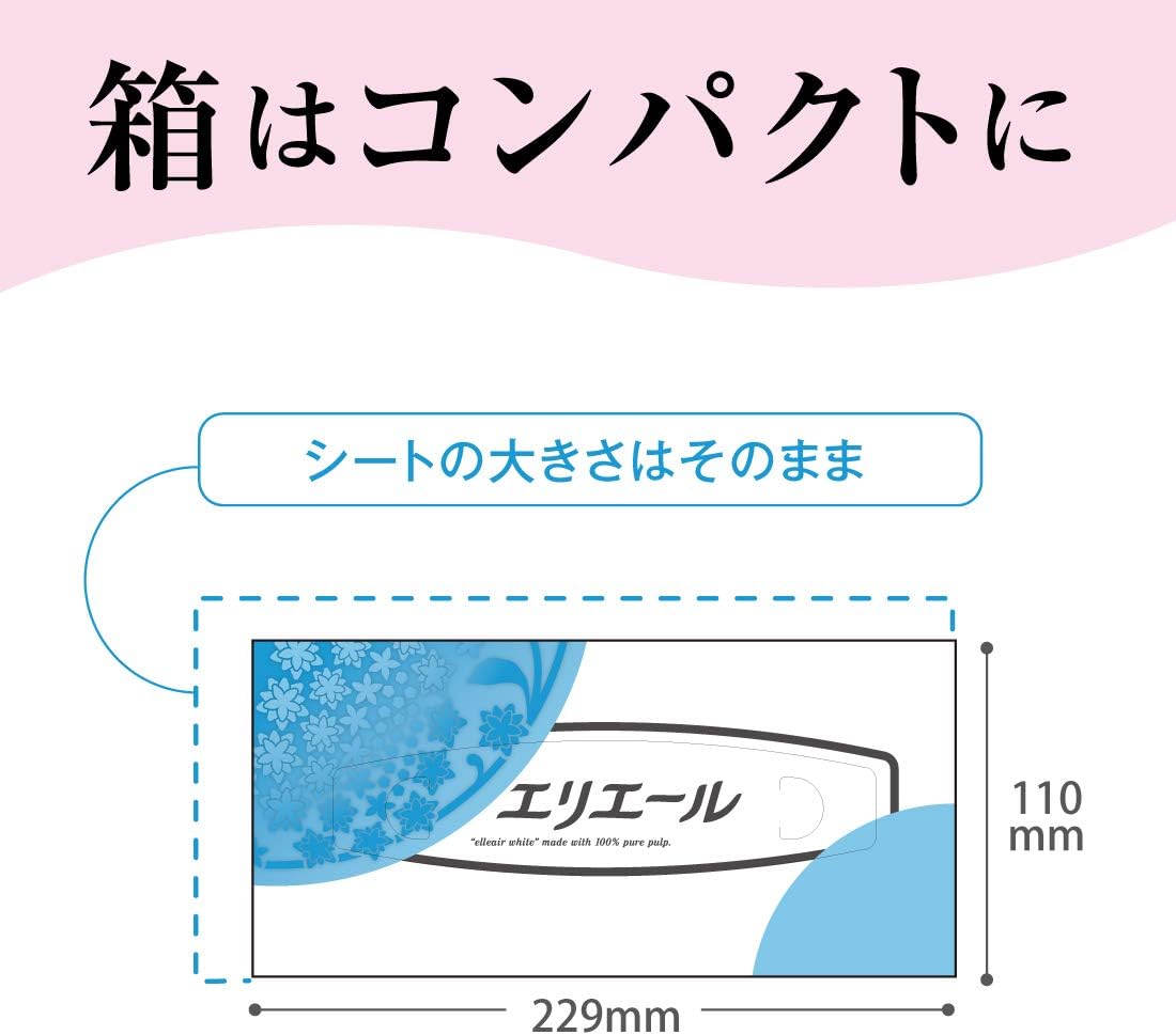Amazon エリエール ティッシュ 180組 5箱 パルプ100 ティッシュペーパー 通販