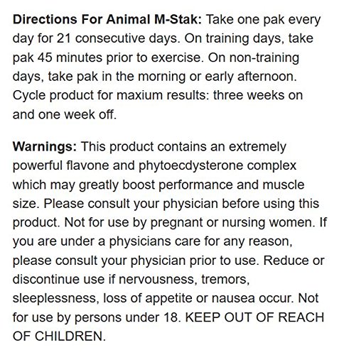 1 Universal+Nutrition+Animal+Non+Hormonal+Supplement
