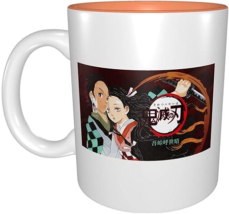 Amazon Co Jp 鬼滅の刃 鬼舞辻 無惨 コーヒーカップ マグ かわいい食器 耐熱 耐冷 マグカップ 贈り物 人気 オフィス 330ml マグ ビアマグ ホーム キッチン Amazon Co Jp 鬼滅の刃 鬼舞辻 無惨 コーヒーカップ マグ かわいい食器 耐熱 耐冷 マグカップ 贈り物 人気 オフィス 330ml マグ ビアマグ ホーム キッチン