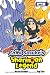 Naruto: Chibi Sasuke's Sharingan Legend, Vol. 2 (2) by