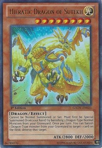 Yu-Gi-Oh! - Hieratic Dragon of Sutekh (GAOV-EN025) - Galactic Overlord - Unlimited Edition - Ultra Rare