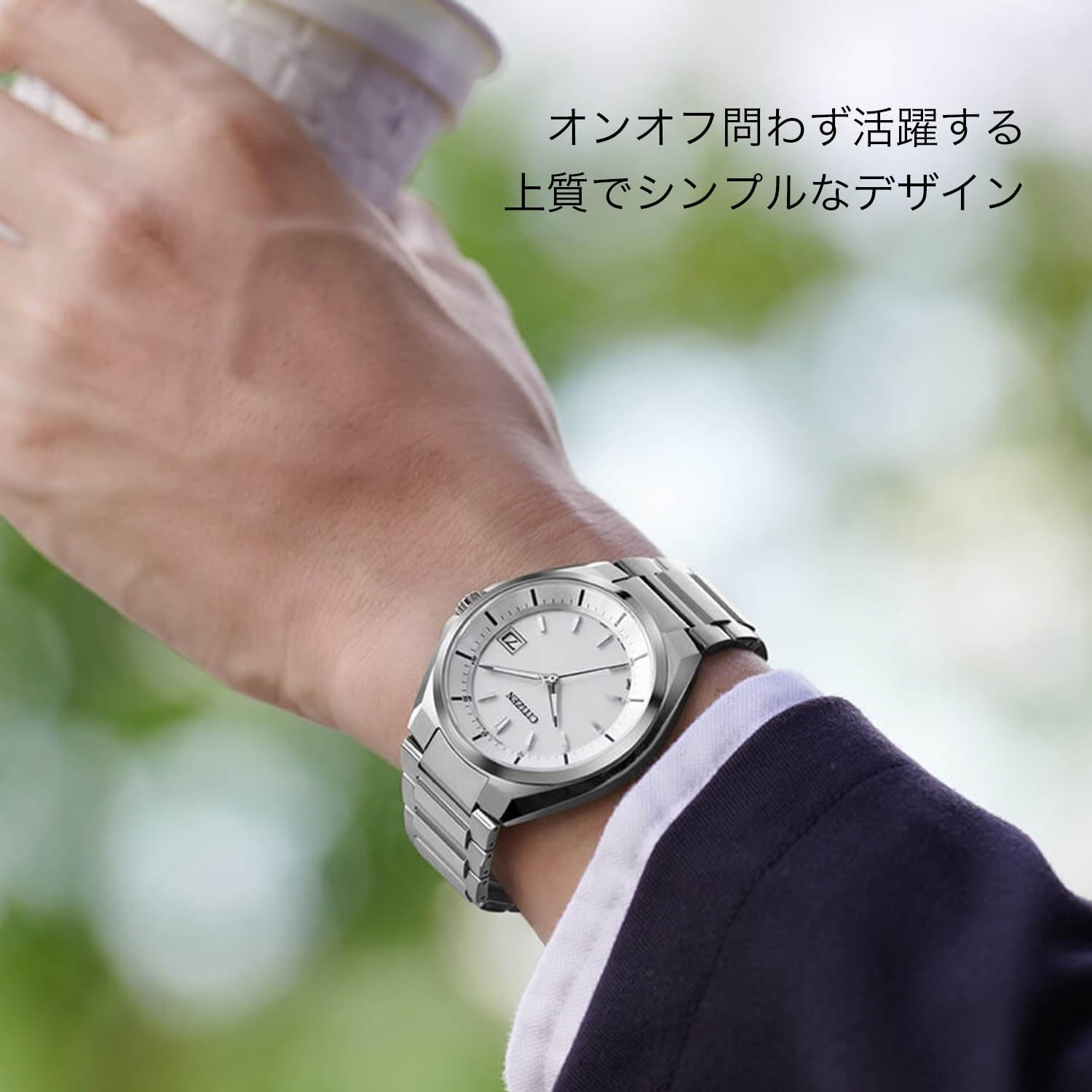 ATTESA(アテッサ) Citizen CB3010-57A Atessa Eco-Drive Wristwatch, Radio Watch, America, Europe, Radio Reception, Men's, Dial color - white, watch