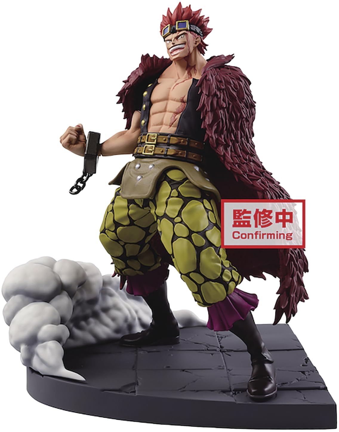 Banpresto ONE PIECE - Eustass Kid - Figurine LOG File Selection 15cm, One Size