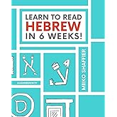 Learn to Read Hebrew in 6 Weeks (Hebrew for Beginners)