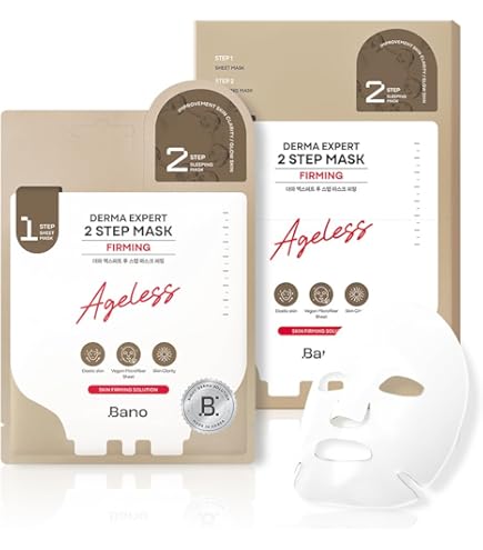 Amazon.com : Bano Derma Expert 2 Step Moisturizing Face Mask – 2