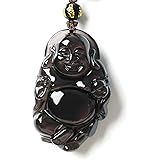 Amazon.com: BestAmulets Amulet Ancient Tibetan Yin Yang Good Luck Charm  Black Agate Spiritual Pendant Necklace : Clothing, Shoes \u0026 Jewelry