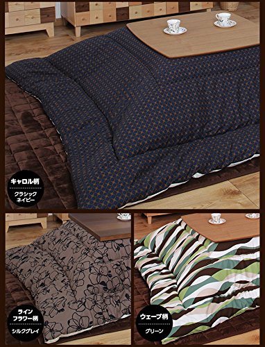 Modern kotatsu futon square (185 x 185 cm) Carol pattern classic Navy 54735107