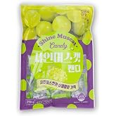Korean Shine Muscat Grape Hard Candy, 8.8 oz | shine muscat grape hard candy, Korean fruit candy, 8.8 oz, individually wrapped, candy bowls, gifts, party favors