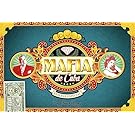 Mafia De Cuba Board Game