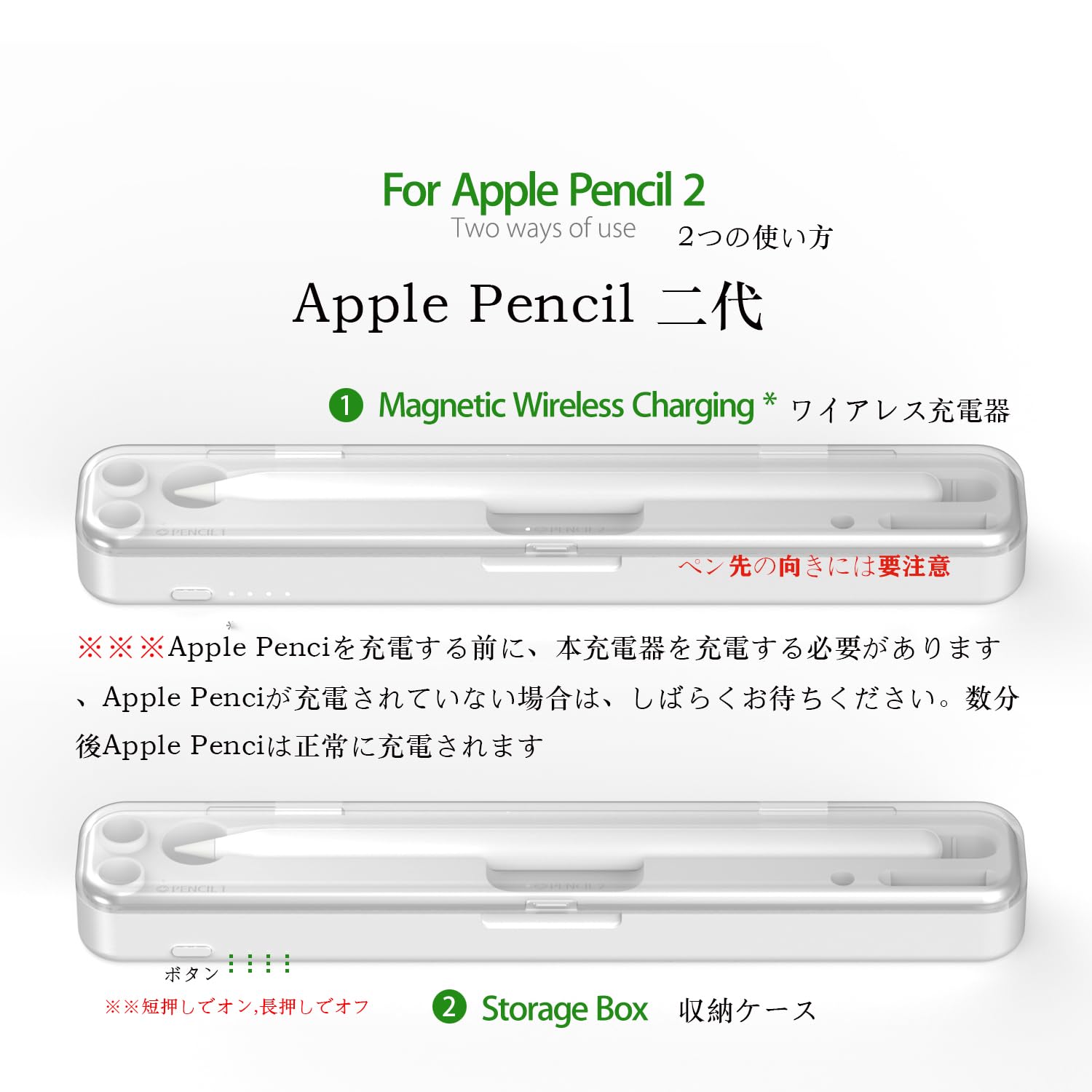 Mua SIKAI CASE 充電スタンド 充電器 for Apple Pencil用 2in1【充電器