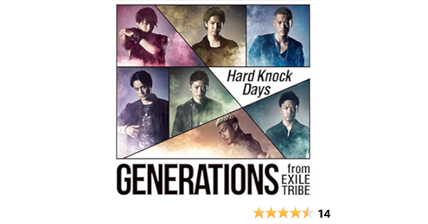 Generations From Exile Tribe Hard Knock Days Amazon Com Music