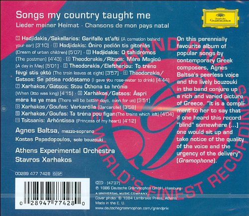 Classic Cd Agnes Baltsa Songs My Country Taught Me 002kr Agnes Baltsa Athens Experimental Orchestra Stavros Xarhakos Amazon De Musik amazon de