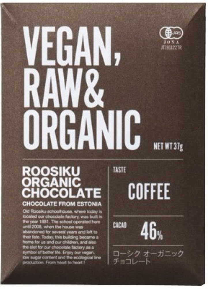 トレテス ローシクオーガニックチョコレート･コーヒー 37g ローチョコレート 動物性原料不使用 ビーガン