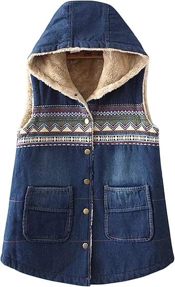 lined denim vest