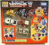 Transformers Encore Minibots Set With Bumblebee
