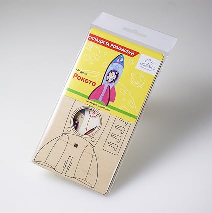 Ugears Rocket - 3D Wooden Jigsaw Puzzle Games - Kids Coloring kit - STEAM Learning Brain Games Toys & Puzzles for Kids - Art, Coloring and Painting Games for Kids - DIY Kits for Kids & Gift for Kids