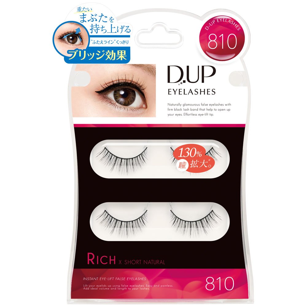 D-UP(ディーアップ) アイラッシュ RICH 810 つけまつげ 黒 2ペア の商品画像
