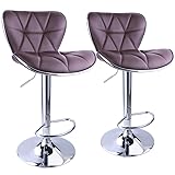 Leopard Shell Back Adjustable Swivel Bar Stools, PU