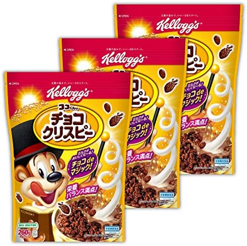 ケロッグ ココくんのチョコクリスピー 袋 260g 3個セット Honvietxanh Com