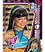 Monster High Cleo de Nile Girls Wig