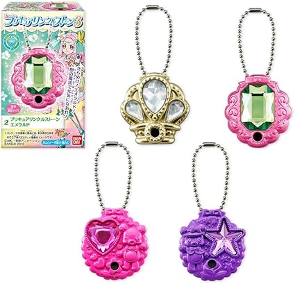 Download Amazon Com Maho Girls Precure Linkle Stones Vol 3 Set Of 4 For iPhone Free Wallpaper Amazon Com Maho Girls Precure Linkle Stones Vol 3 Set Of 4 Free HD