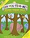 Can You Find Me, K-1 Workbook - Building Thinking Skills in Reading, Math, Science, and Social Studies