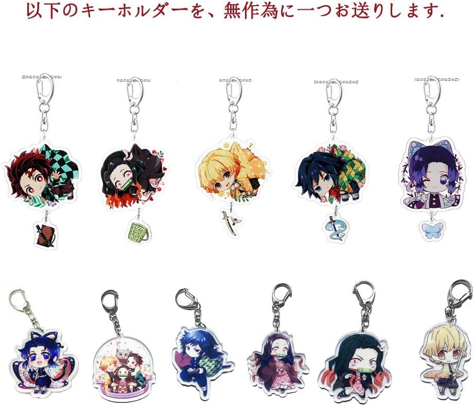 鬼滅の刃 悲鳴嶼行冥(ひめいじま きょうめい)コスプレ 衣装(M)