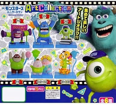 Amazon ガシャポン モンスターズ ユニバーシティ アートコレクション 全6種セット フィギュア ドール 通販 Amazon ガシャポン モンスターズ ユニバーシティ アートコレクション 全6種セット フィギュア ドール 通販
