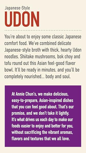 ANNIE CHUN’S – SOUP BOWL MISO – 5.9 OZ.