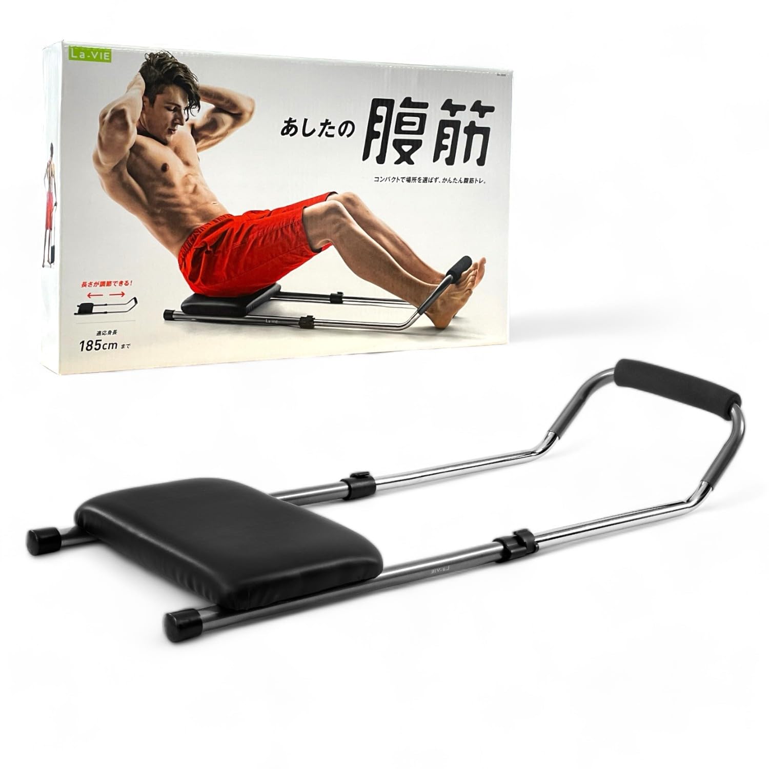 La-VIE(ラヴィ) コンパクト腹筋台 あしたの腹筋 足固定 シットアップベンチ 3B-3695 【メーカー純正品】商品画像