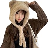 CNGYNI Women Winter Beanie Hats Knit Ear Flaps Cute Stuffed Bear Ears Fleece Lined Fluffy Ski Snow Hat