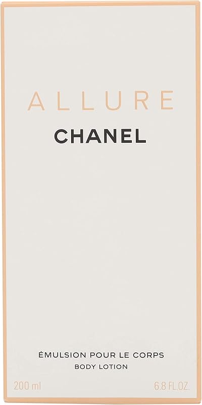 Chanel Allure Body Lotion 200ml Fragrance Moisturizer Luxury Skincare
