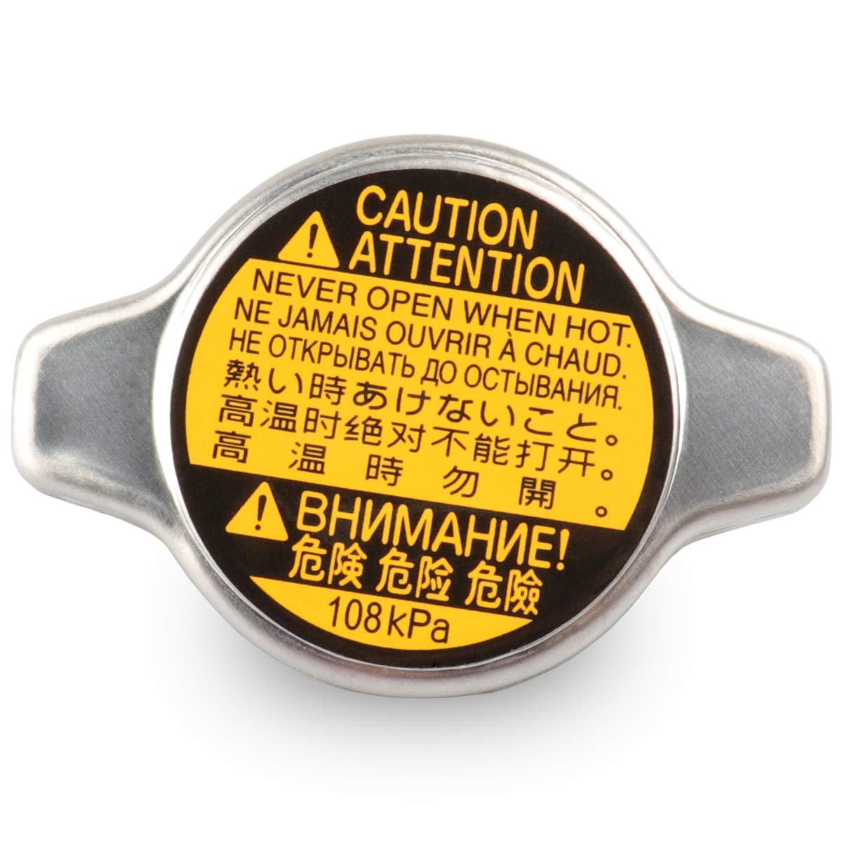 Photo 1 of Radiator Cap, Replace 16401-31520 Compatible with Toyota Lexus - Avalon Camry Echo Highlander Prius C Sequoia Sienna Solara Tundra Yaris, ES300h ES350 GS300 GS430 IS300 LS430 RX350 RX450h SC430, More