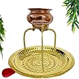 SHIVDEV CRAFT Shivling Stand Jal Abhishek Lota Kalash for Home Puja Brass Pooja Plate and Copper Abhishekam Lota Kalash - Stand Height - 12.5 CM for Small Shivling Up to 3 Inch