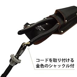 Fujiya 3000N-225BG High-leverage Pliers