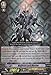 Cardfight!! Vanguard TCG - Majesty Lord Blaster (BT05/002EN) - Awakening of Twin Blades