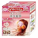 KAO Megurhythm Hot Steam Eye Mask, Bulgarian Rose, 0.5 Pound
