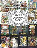 Welcome To Tatiana Bogema's Coloring World: 50 Adult Coloring Pages from Tatiana Bogema (Stolova) books by Tatiana Bogema (Stolova)