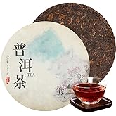 CHADUO Pu-erh Tea Cake 12.6oz/357g Yunnan Ripe Puerh Tea Loose Leaf Chinese Ancient Trees Pu erh Fermented Cook Pu'er 2020 Year, Rich Fragrance 普洱茶熟茶 普洱茶