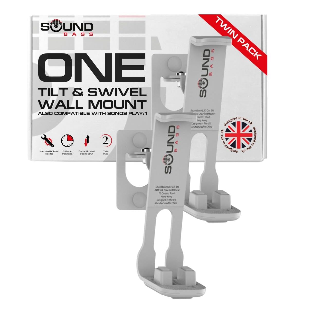 Sound bass 2 x One Wall Mount Bracket, White, Twin Pack, Tilt & Swivel, Compatible with Sonos ONE, Gen 2, ONESL & Play:1