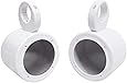 Rockville MAC525W 5.25" White Marine Wakeboard Tower Speaker Pod Enclosures