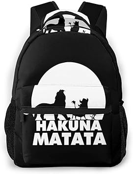 lion king backpack amazon