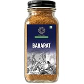 Pipar Spices Baharat - Eastern Mediterranean Spice Blend, Glass Bottle, 2 oz (57g) | Hand-Stone Ground Spices