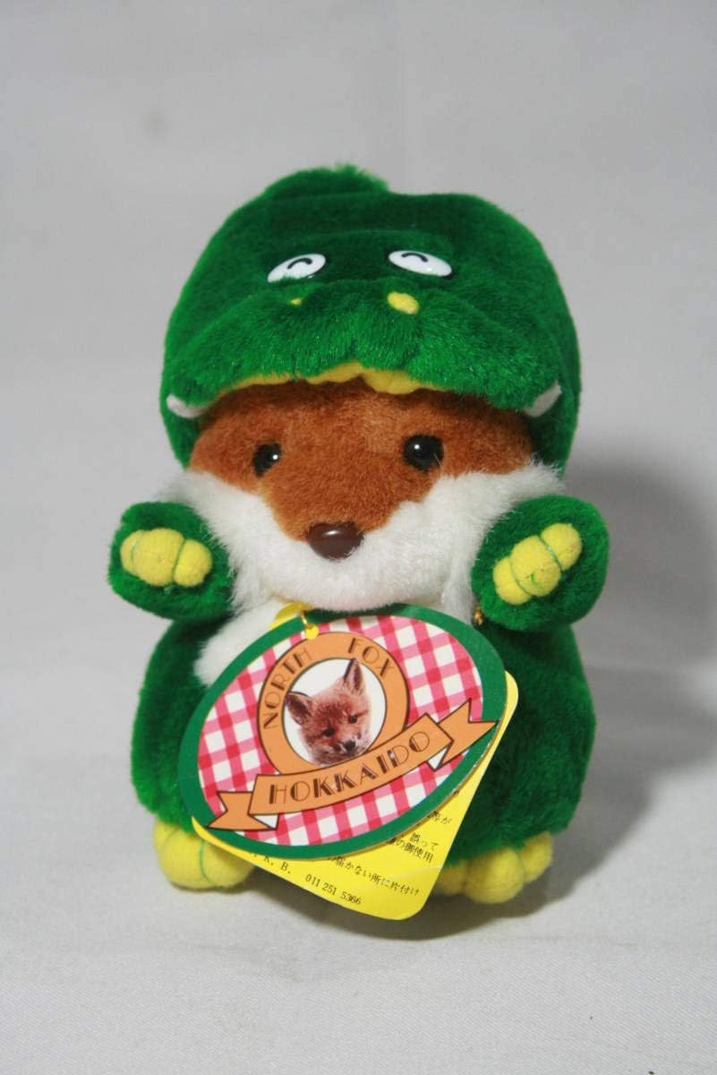 Amazon レトロ Skb 北海道 札幌 キタキツネ きつね 怪獣の着ぐるみ 恐竜 ぬいぐるみ ぬいぐるみ ホビー