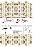 Islamic Designs : Gift and creative paper book Vol.32 (Gift Wrapping Paper) by 