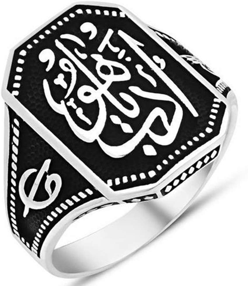 Solid 925 Sterling Silver Ottoman Turkish Islamic Men's Ring