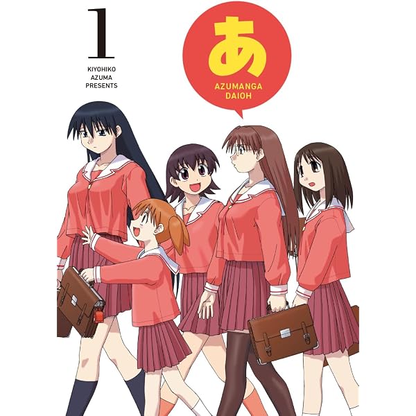 Amazon.com: My Days (Japanese Edition) eBook : MAMEKICHI MAMEKO