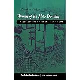 Women of the Mito Domain: Recollections of Samurai Family Life