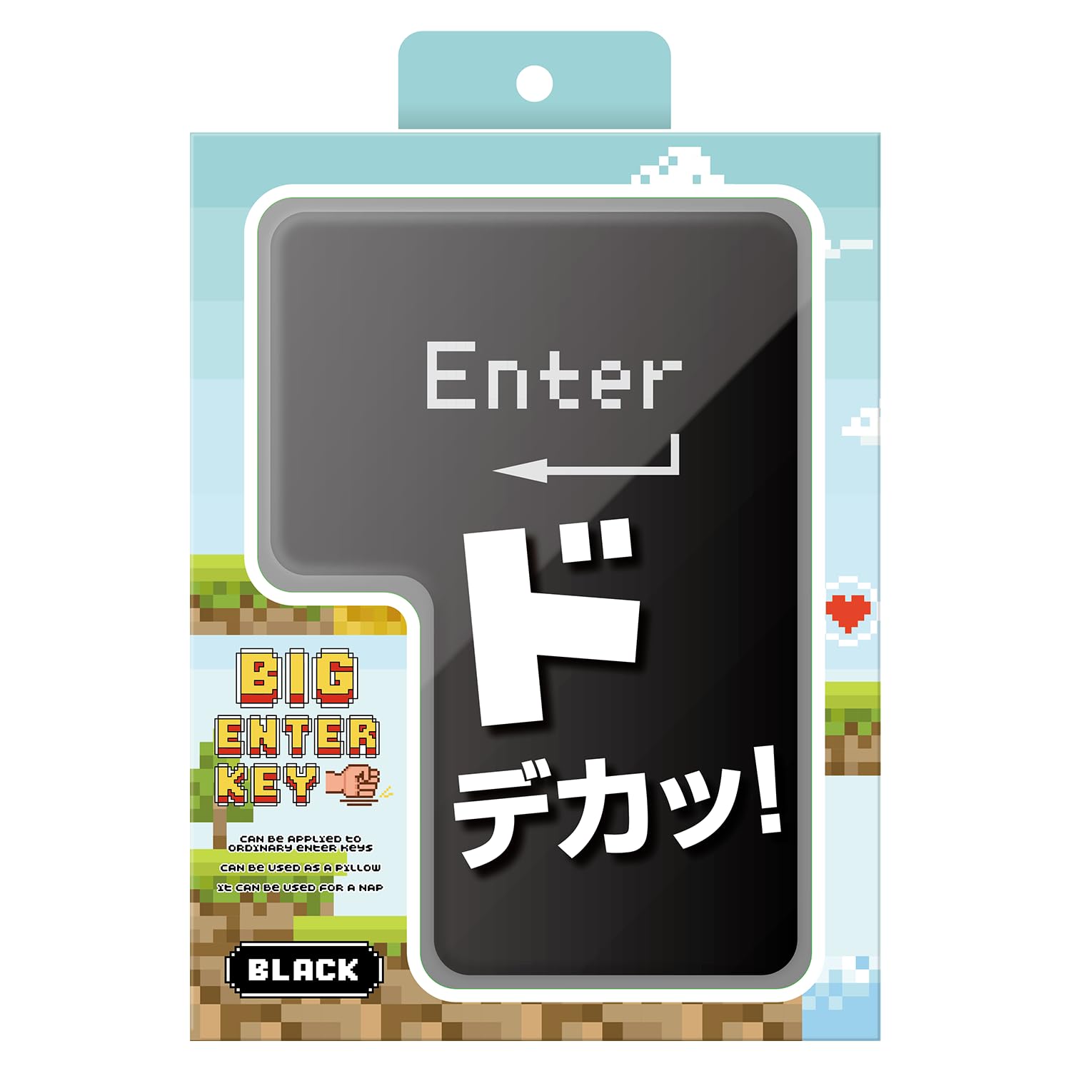 グリーンハウス(Green House) ビッグエンターキー BIGENTER 巨大 Enter おもしろグッズ クッション PC BIG USB ストレス発散 ブラック GH-BIGENTER-BK商品画像
