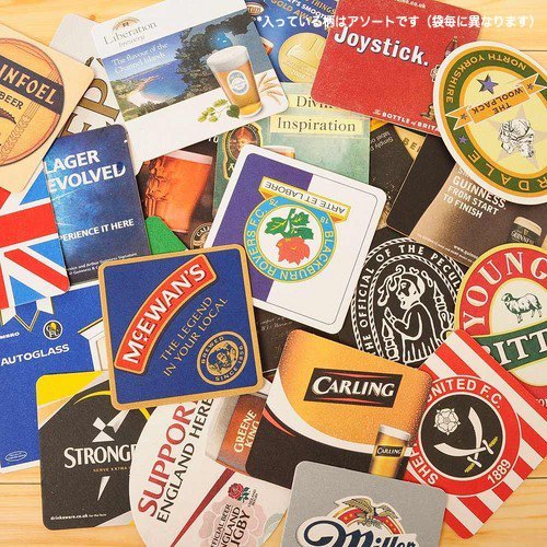 25 Traditional Beer Mats From the Pubs of Britain, Series 2